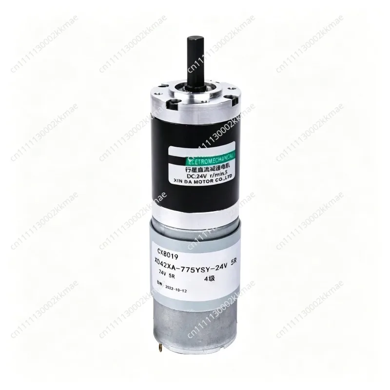 775 planetary geared motor DC 12V24V torque motor adjustable speed forward and reverse slow speed micro motor