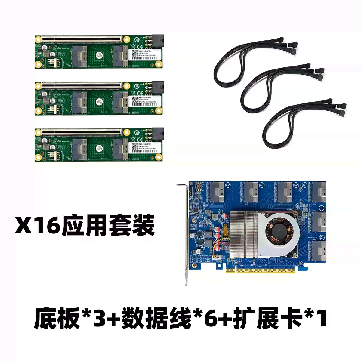 PLX88096 split-free expansion card PCIe 4.0X16 expansion external graphics card hard disk 8654 interface