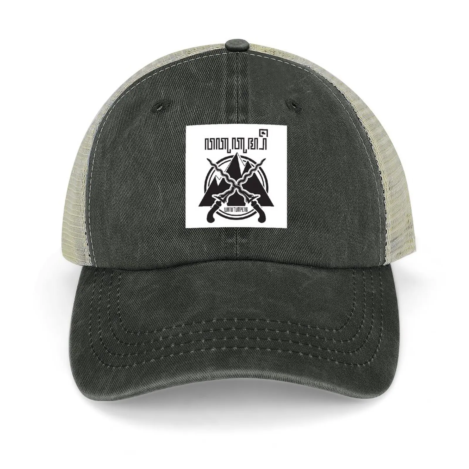 

Java keris traditional of indonesia and and Javanese writing Baseball Cap custom Hat sun hat Hat Luxury Brand For Girls Men's