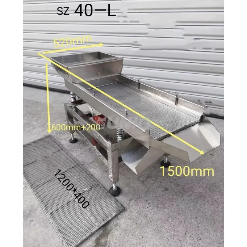 Hot Selling Industrial Linear Vibrating Screen, Food Granule Vibrating Sieve Particle Screening Machine