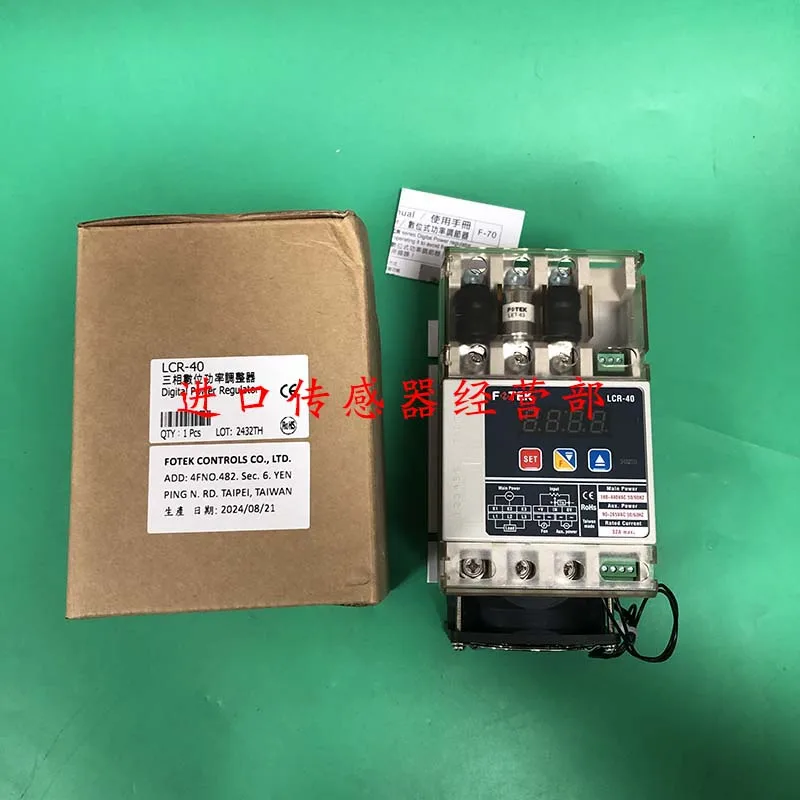 

Original And Genuine Taiwan Yangming FOTEK LCR-40 Power Regulator, False One Penalty Ten