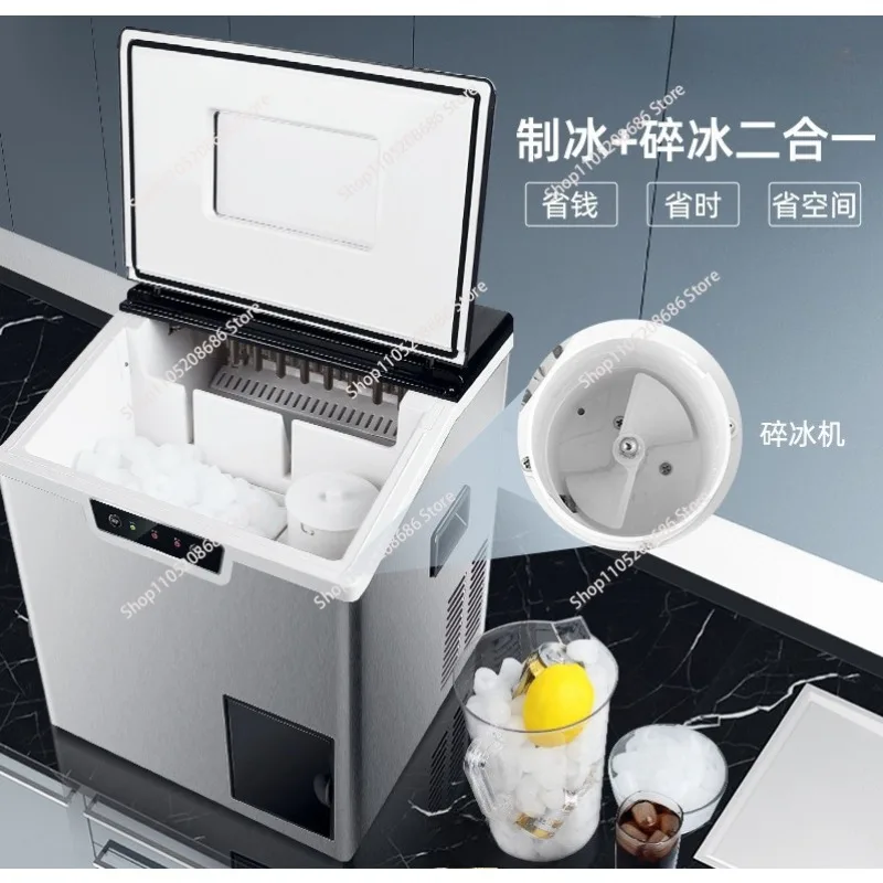 Portable Counter Top Electric Ice Making Machine 35kg Fast Snowflake Crushing Square Ice Shape for Household Hotel Use