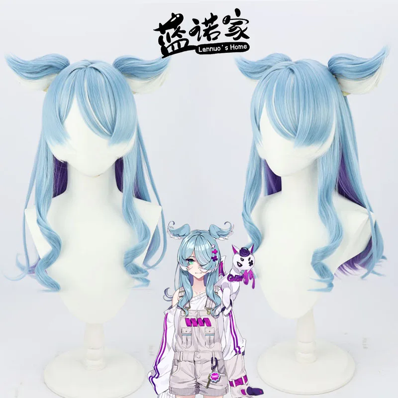 Virtual youtuber vtuber lazulight elira pendora anime cosplay perucas de fibra resistente ao calor cabelo sintético + touca peruca