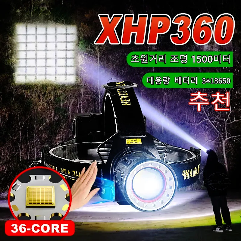 

XHP360 High Power LED Headlamp Super Bright Zoomable Headlight USB Rechargeable Strong Light Head Lamp For Fishing Camping