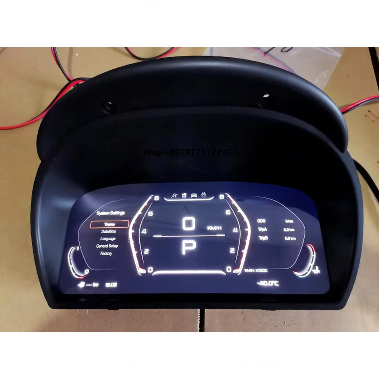 New High Quality 7 Inch Black LCD Dashboard Panel for Z4/E89 Car Instrument Cluster with Digital Display
