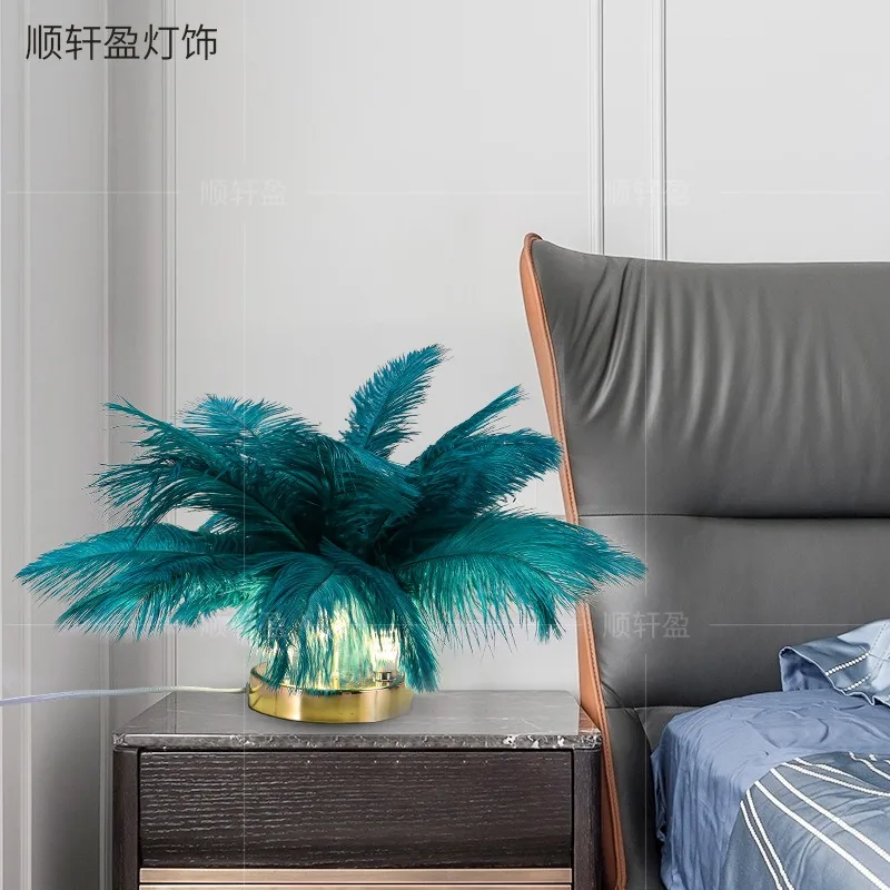 Living Room Light, LED Bedroom Bedside Light, Fashionable and Creative White Feather Light, New Soft Light with Light Source