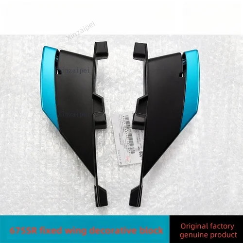 Imagen 2 del producto Protector de radiador para CFMOTO 675SR 675SR-R, cubierta decorativa grande, protector frontal, bloque anticaída, ala fija, accesorio de bloque anticaída