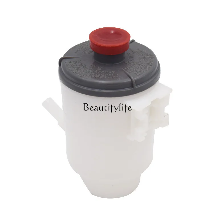 

Suitable for 07-11 directional machine oil pot power steering oil tank power pump oil pot 53701SWNP01