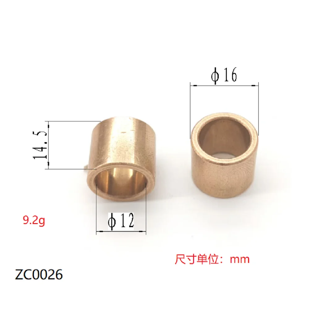 2 Pieces 12*16*14.5 Zc0026 Suitable for Automotive Starter Motors, Self-Lubricating Bearings, Same Size, Universally Compatible