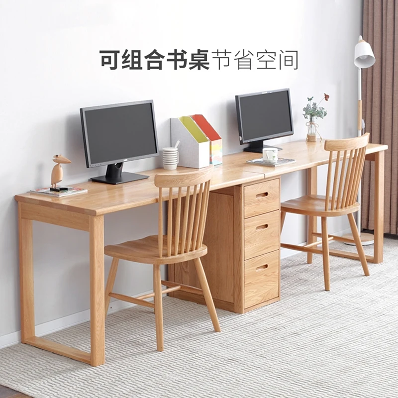 Solid wood simple combination computer desk oak double