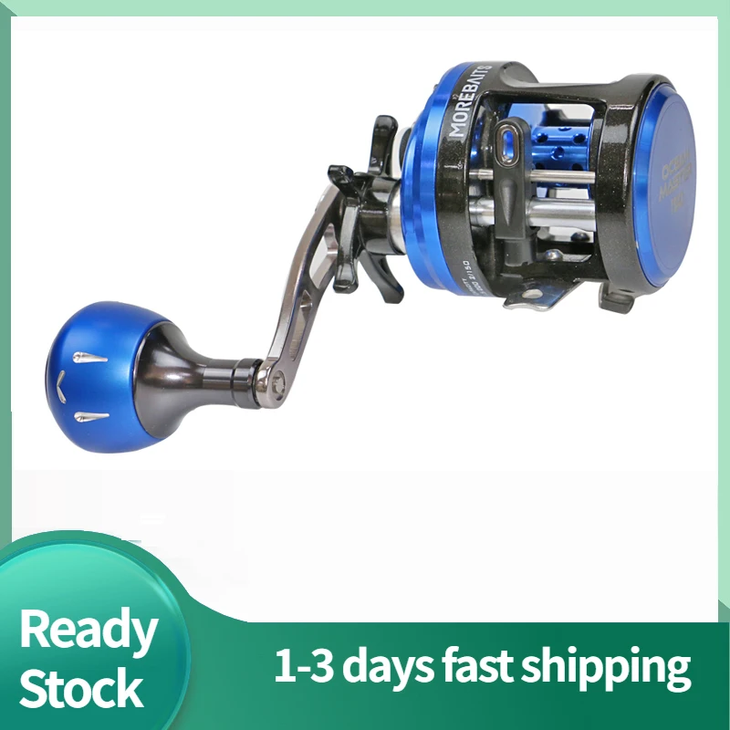 AI-SHOUYU New Metal Casting Sea Fishing Reel Cast Drum Wheel Magnetic Brake System 7+1BB 5.0:1 Saltwater Baitcasting Reel Coil