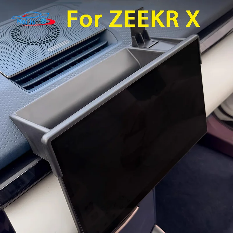 

Used For ZEEKR X central control screen storage box storage car storage box navigation screen internal modification accessories