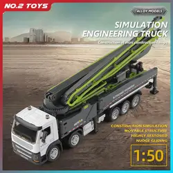 HUINA 1:50 Alloy Concrete Pump Truck Toy for Boys Simulation Construcrion Engineering Trucks Vehicle Car Model Children Toy Gift