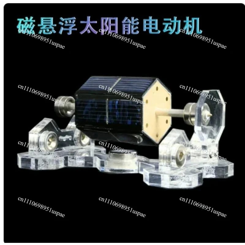 Magnetic Levitation Solar Motor Model Science Physics Toy Creative Magnetic Levitation Ornament Home Office Gift