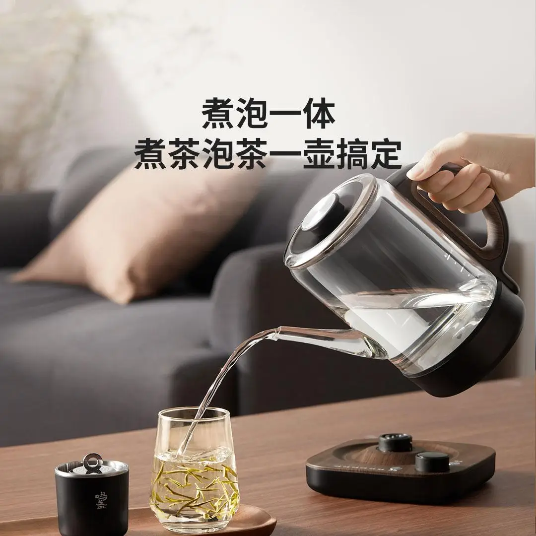 مينغ زان 220 فولت 800 واط 0.8L MZ101 جديد قضيب مغناطيسي أقل ذكي رفع ماكينة صنع الشاي المغلي واحد