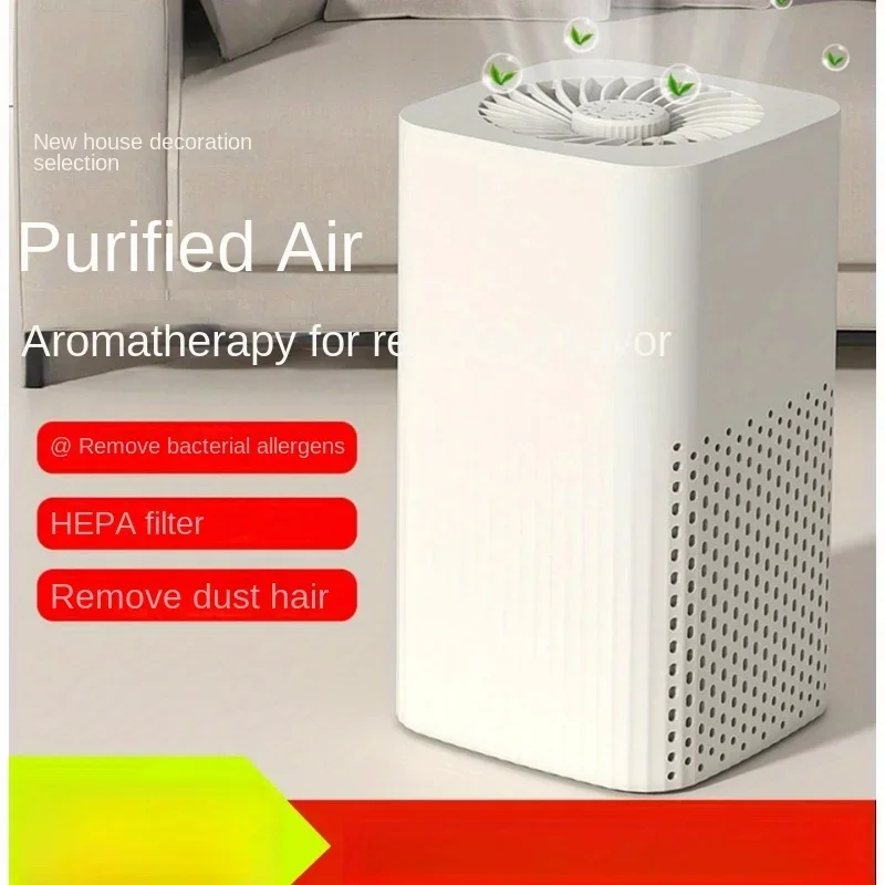 

USB Formaldehyde Removal Odor Removal Air Clearing Machine Household Desk Indoor Air Filter Purifier