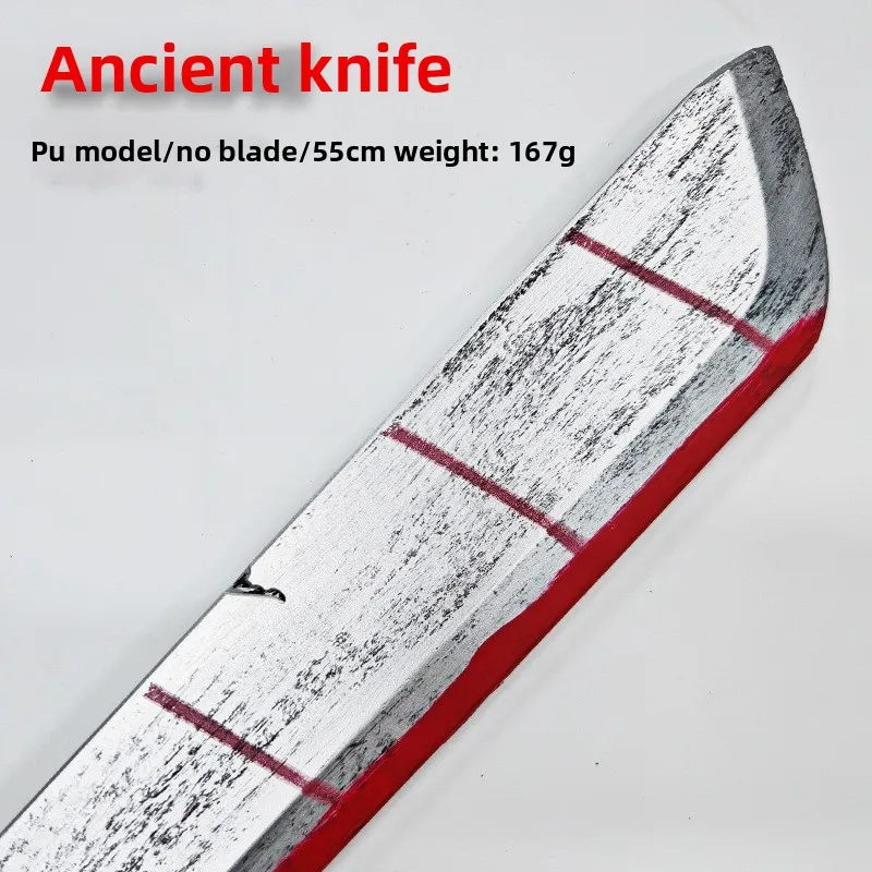 68cm/26.77in PU Cosplay Swords Medieval Model Katana Knife Props Display Sports Game Peripherals Party Supplies Halloween Gifts