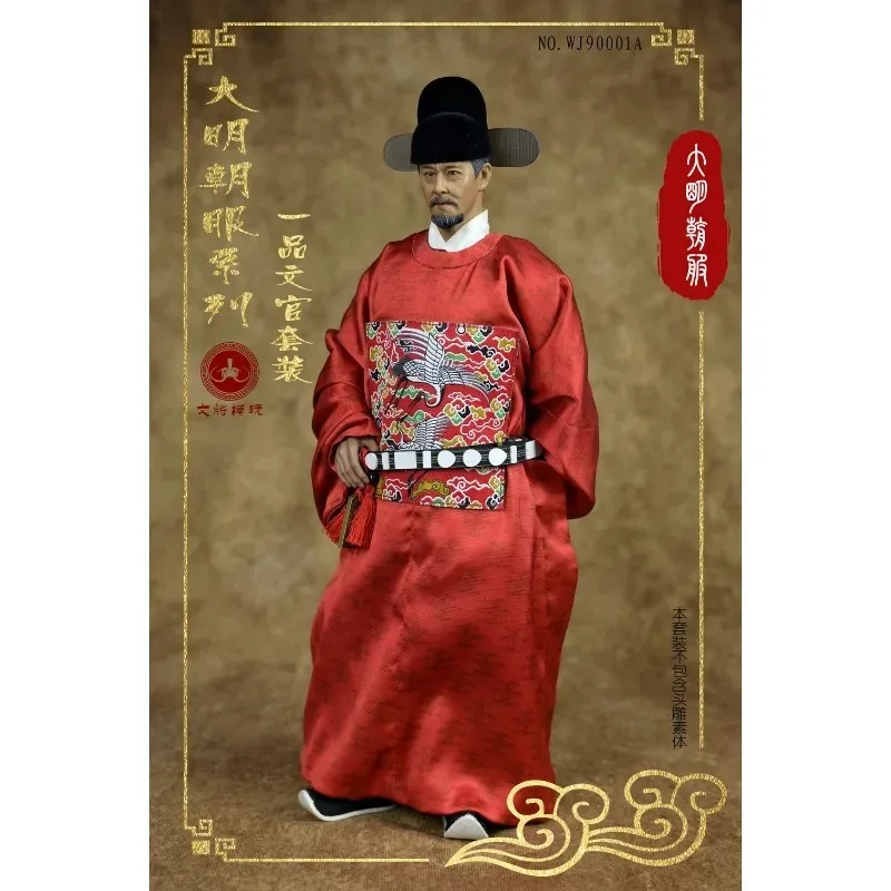 Uniformes de la dynastie Ming pour hommes, échelle 1/6, Service militaire/officier, ensemble chinois ancien pour figurines d'action de 12 pouces, accessoire corporel WJ90001