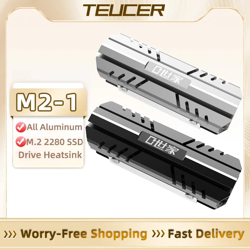 

TEUCER M.2 2280 SSD Heatsink M.2 NVME Radiator Aluminum Cooling Vest PC Efficient Radiator with Thermal Silicone pad