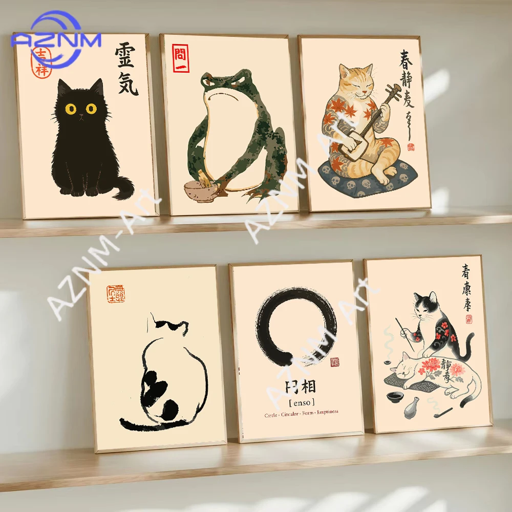 Minimalist Black Cat Ink Painting Cat Playing Shamisen with Tattoos Matsumoto Hoji Frog Poster Canvas Print Room Home Decor