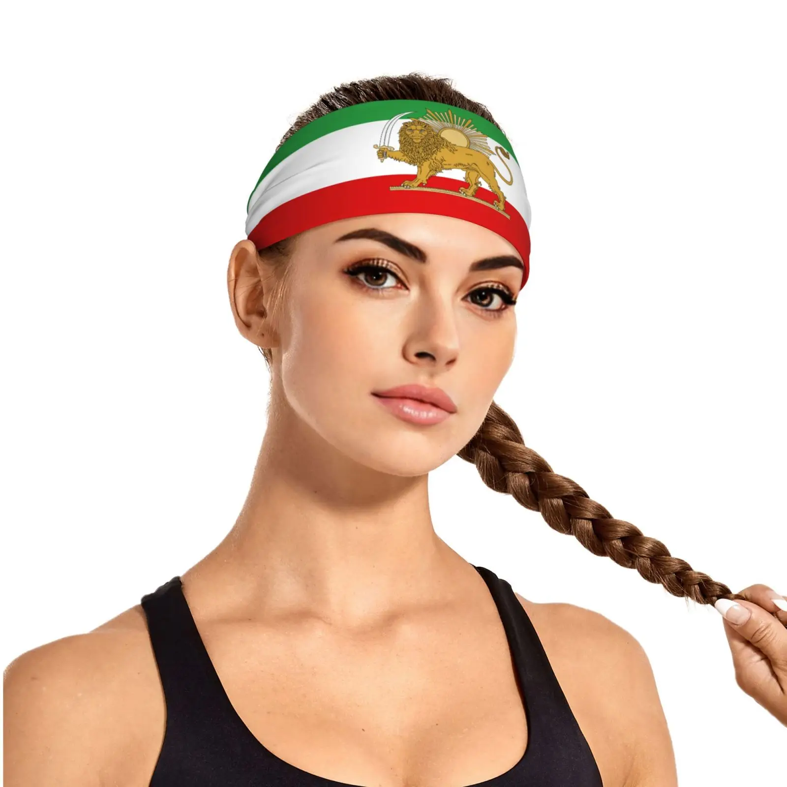 Iran Persia Lion Flag Men Women Bands Elastic Wide Headbands For Yoga Sports Fitness Exercise Tennis Running Gym Dance Athletic