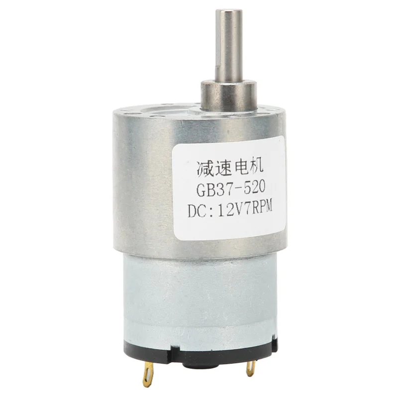 DC12V Gear Motor Micro Speed Reduction Transmission Machinery Accessories 7RPM GB37-520