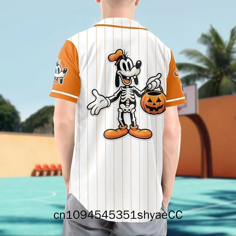 Pumpkin Goofy Jersey Shirt, A Goofy Baseball Shirt, Disney Trip Shirt, Family Vacation Shirt, Disneyland Dog Shirt, Birthday Gif