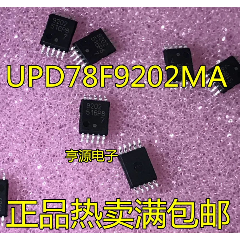 5pcs/lot TEA19361T TEA19361 UPD78F9202 UPD78F9202MA9202 VIPER50ASP VIPER50SP VIPER53SP VIPER53ESP SOP-10