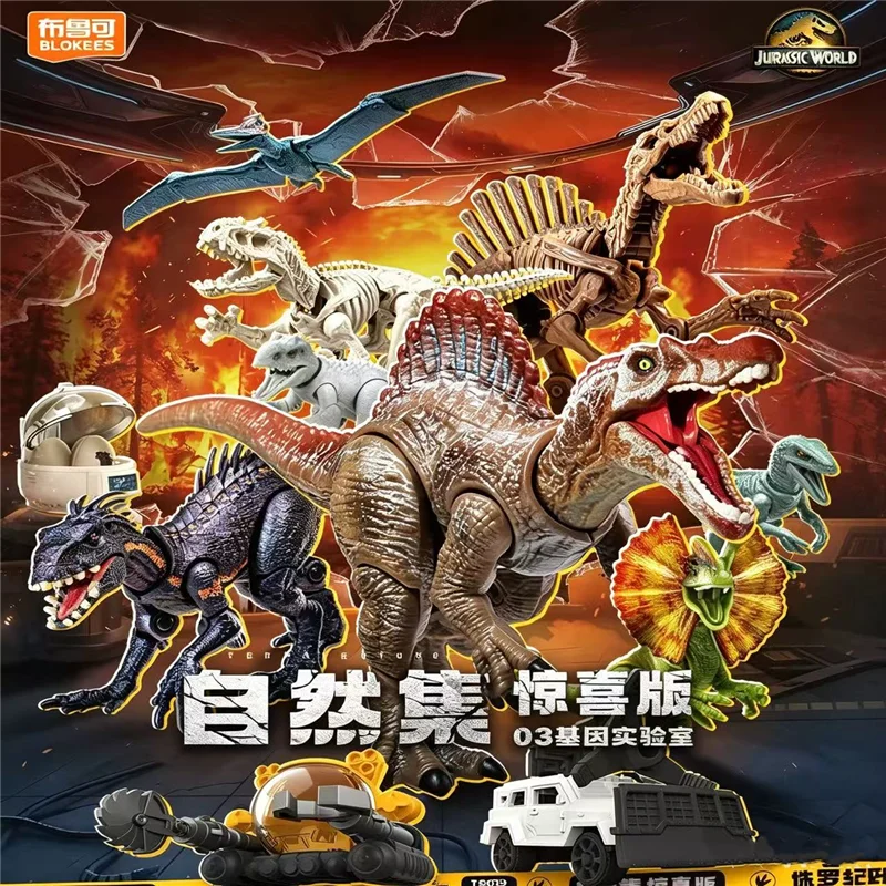 Original 100% BLOKEES Jurassic - огляд і ціна Kids Toys 3 Year Old