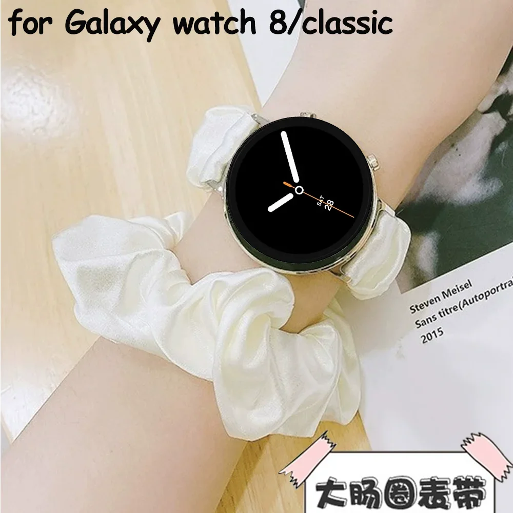 

Резинка для волос SOLO LOOP для Samsung Galaxy 8, ремешок 40/44 мм, аксессуары, эластичный ремень, браслет Correa Galaxy Watch 8, классический ремешок 46 мм