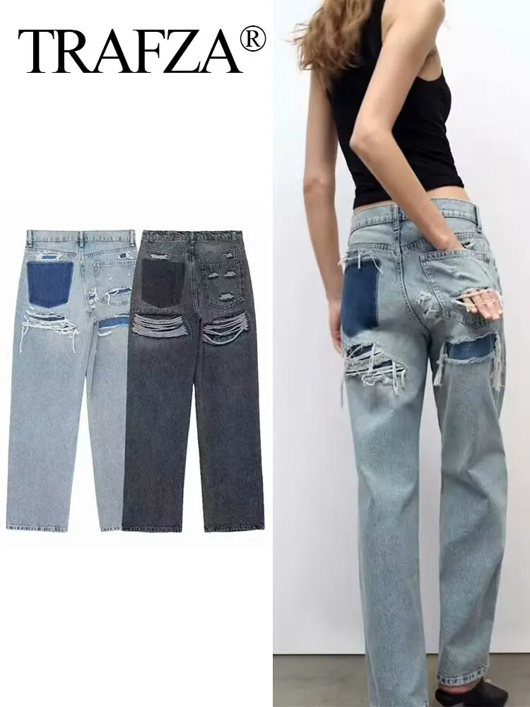 TRAFZA Women Broken Holes Decorated Jeans Patchwork High Waist Trousers Denim Pant For Woman Vintage Fashion High Street Jeans