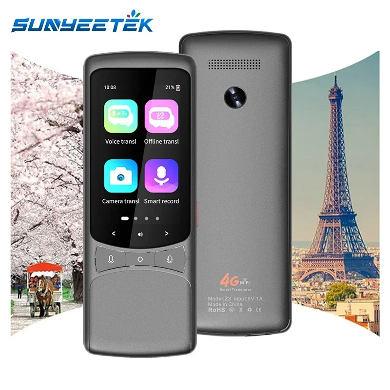 yyhc Global multilingual translation Smart voice photo translation world travel universal translator