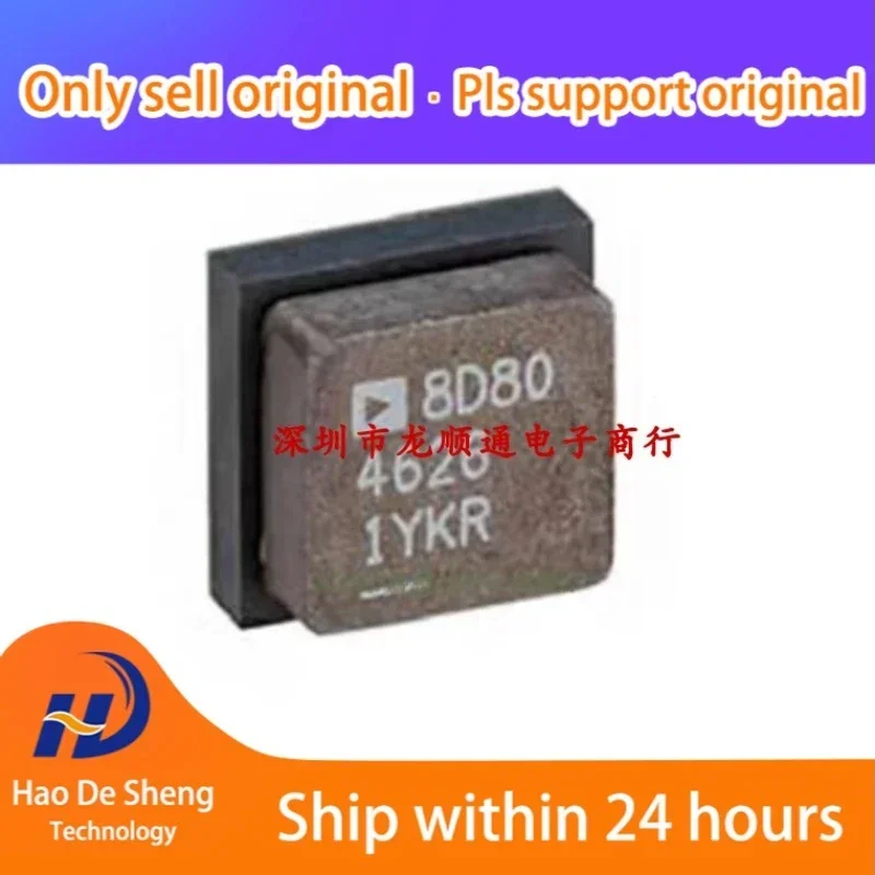 

1 шт./лот LTM4626IY # PBF LTM4626EY BGA49 Новый оригинал в наличии