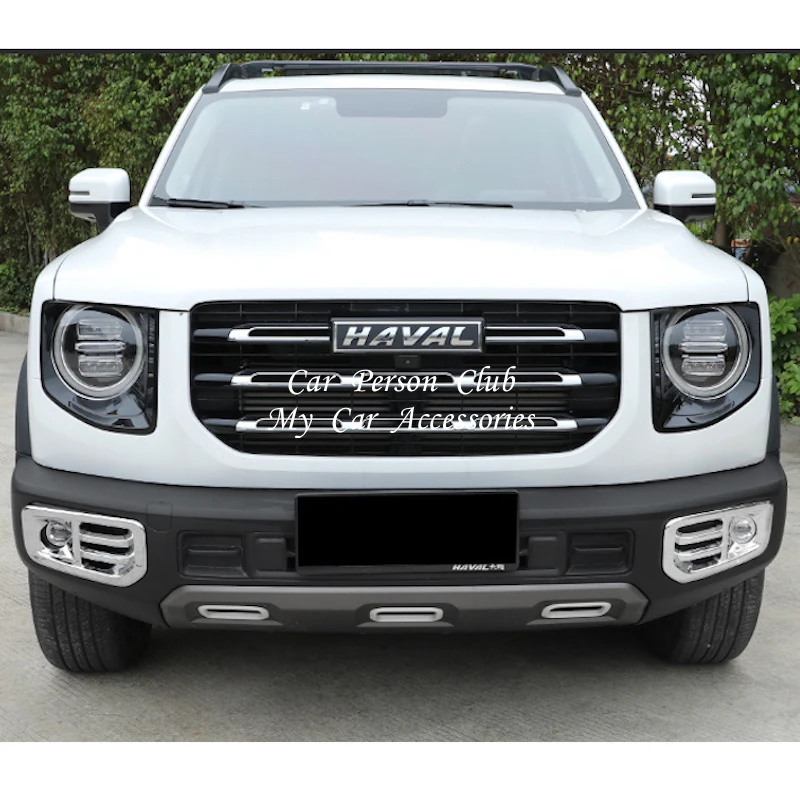 For Great Wall HAVAL DARGO 2021-2023 Front Rear Fog Light Headlights Tail Lamp Frame Cover Trims Car Moulding Accessories