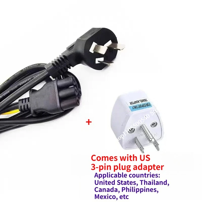 Replacement 3M Power Cable Power Supply For Thrustmaster T300 TX Series (Racing Wheel) POWER Cable