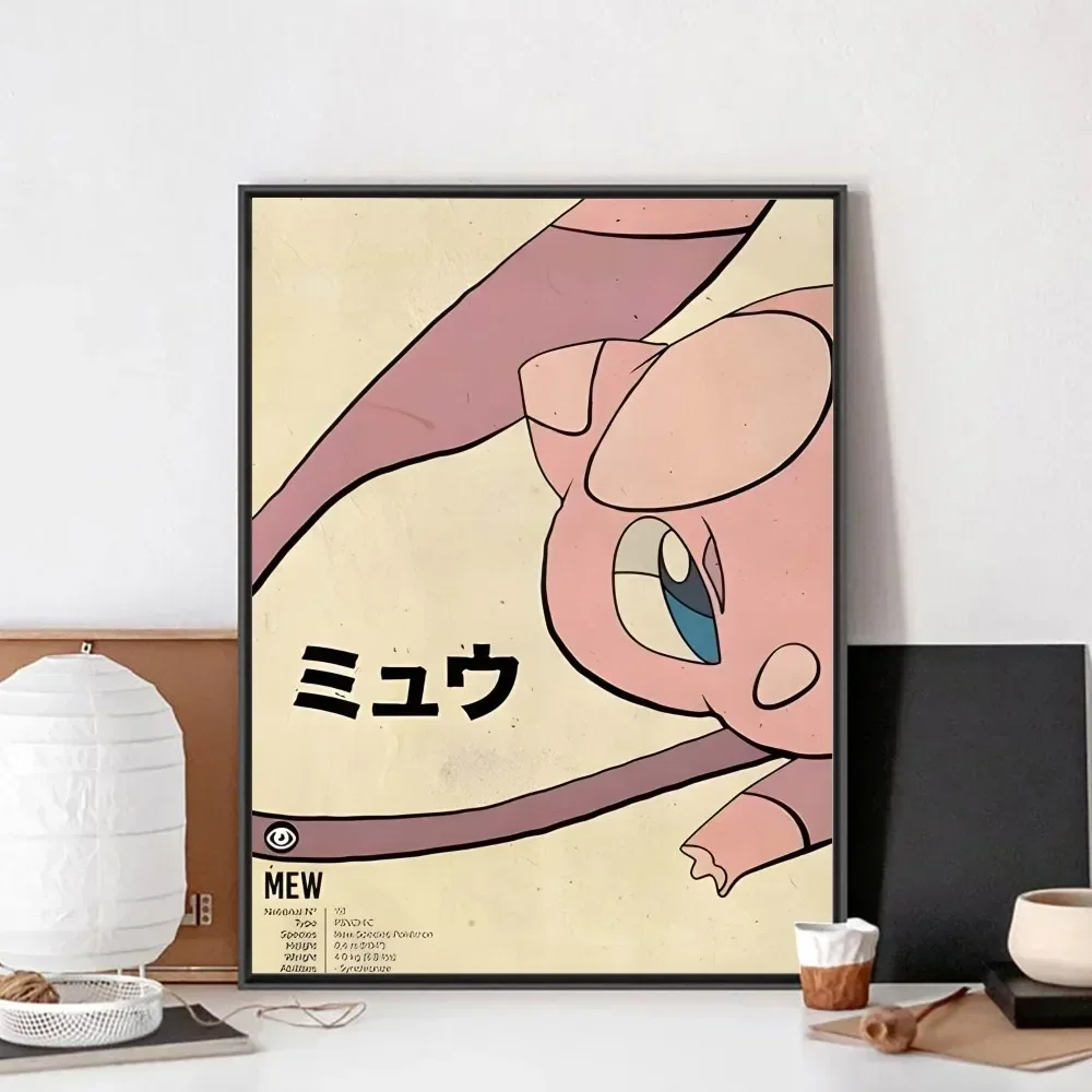 Japanese Anime Poke…