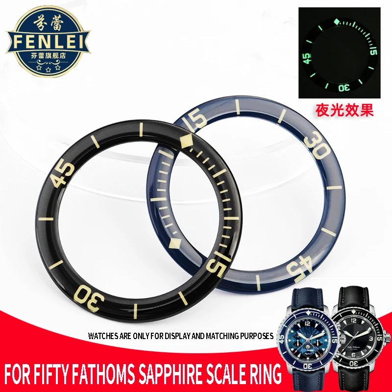 42.7MM sapphire Watch Bezel Insert Luminous For Blancpain Fifty Fathoms Men\'s Watches Accessories Watch Case Watch Scale circle