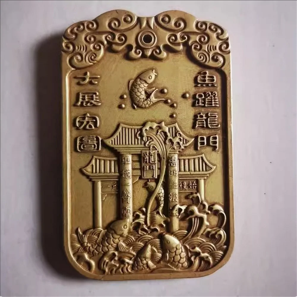 Wenchang Emperor's Golden List, Grand Exhibition, Fish Leaping Dragon Gate Mascot Decoration