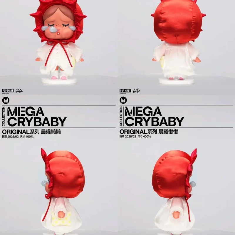 

POPMART MEGA series CRYBABY 400% Morning Glow Relaxing creative surprise collection Holiday gift Decoration Trendy toy