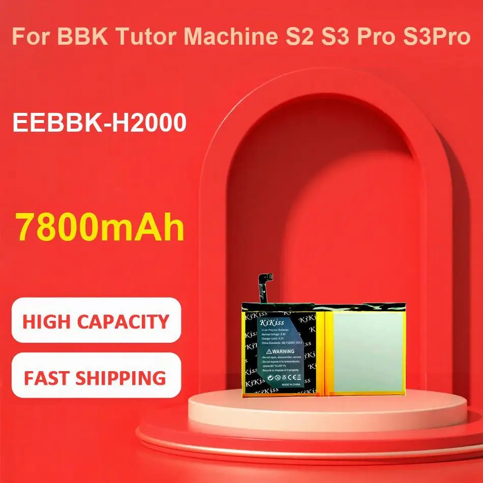 

Стереобатарея SD50-93 премиум-класса с быстрой зарядкой для Philips 3800 мАч