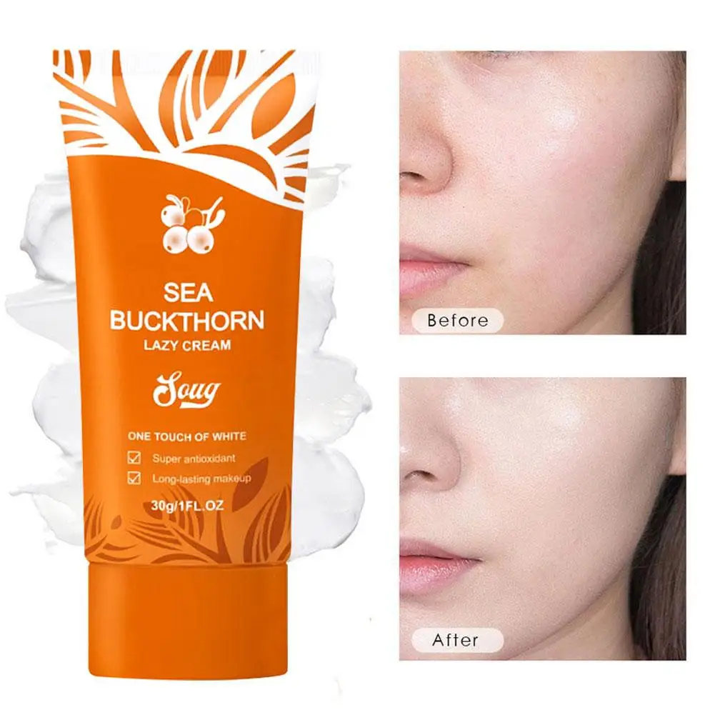 30g Tone Up Face Cream Light Touch, Tone Up Moisturizer Skin Care, Lazy Cream Whitening Brighten Skin Care Products