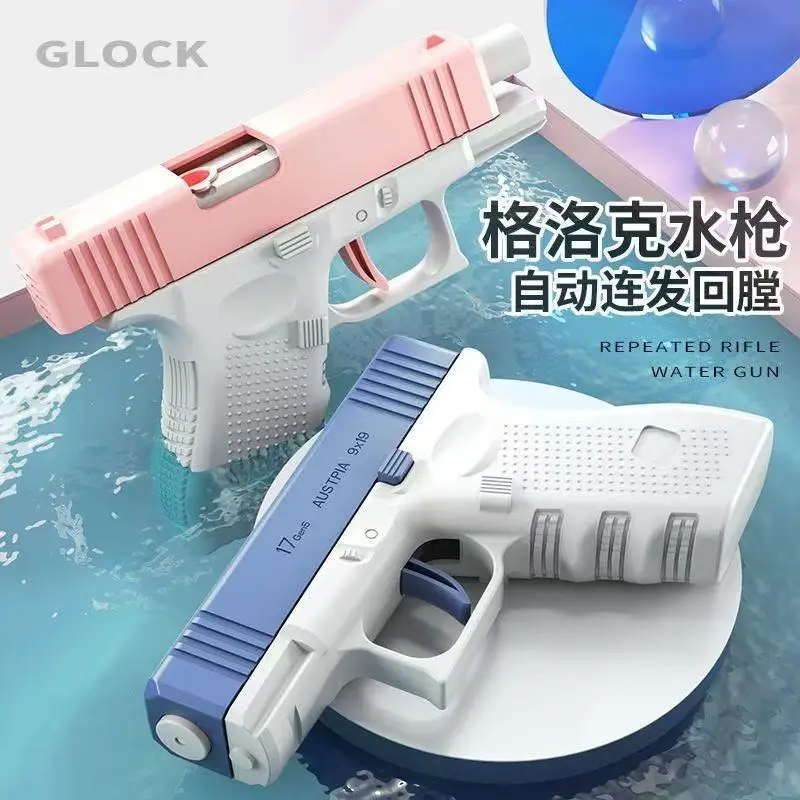 AK UNCLE Glock Wasserpistole manuelle Spielzeug Wasserpistole Strand Wasserspielspielzeug Hochdruck-Wasserpistole