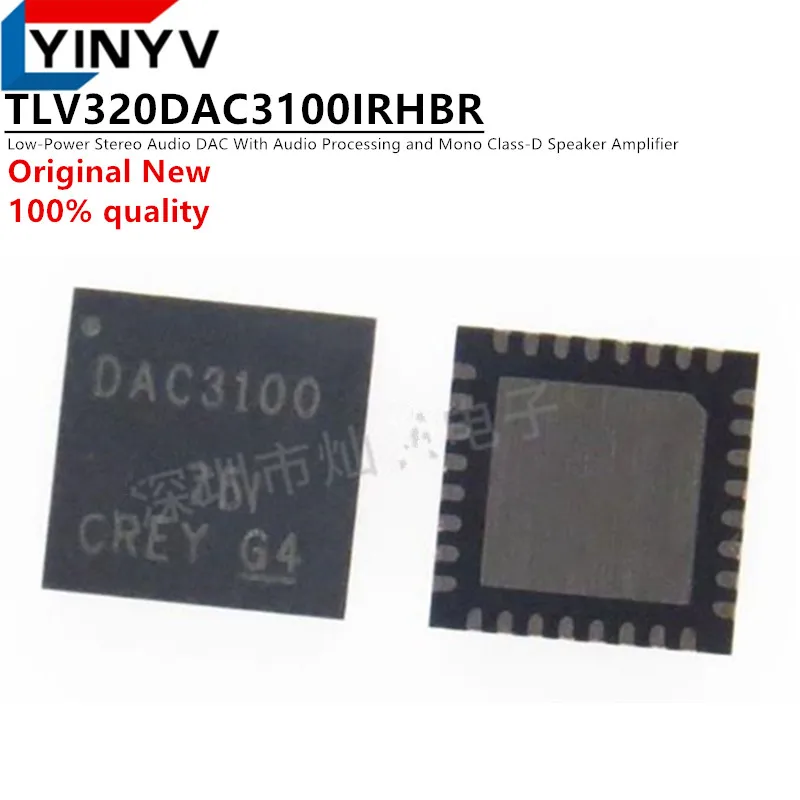 TLV320DAC3100IRHBR DAC3100 VQFN-32 TLV320DAC3100IRHBT TLV320DAC3100IRHB TLV320DAC3100 100% new imported original 100% quality