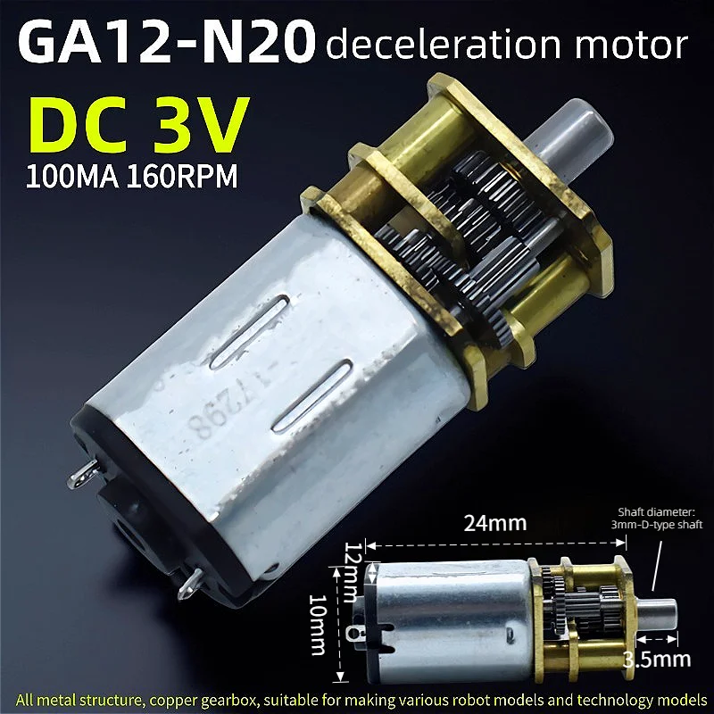 GA12-N20 DC 3V Micro DC Gear Motor Low Speed High Torque Reduction Motor Shaft 3.5mm for DIY Robot Smart Home