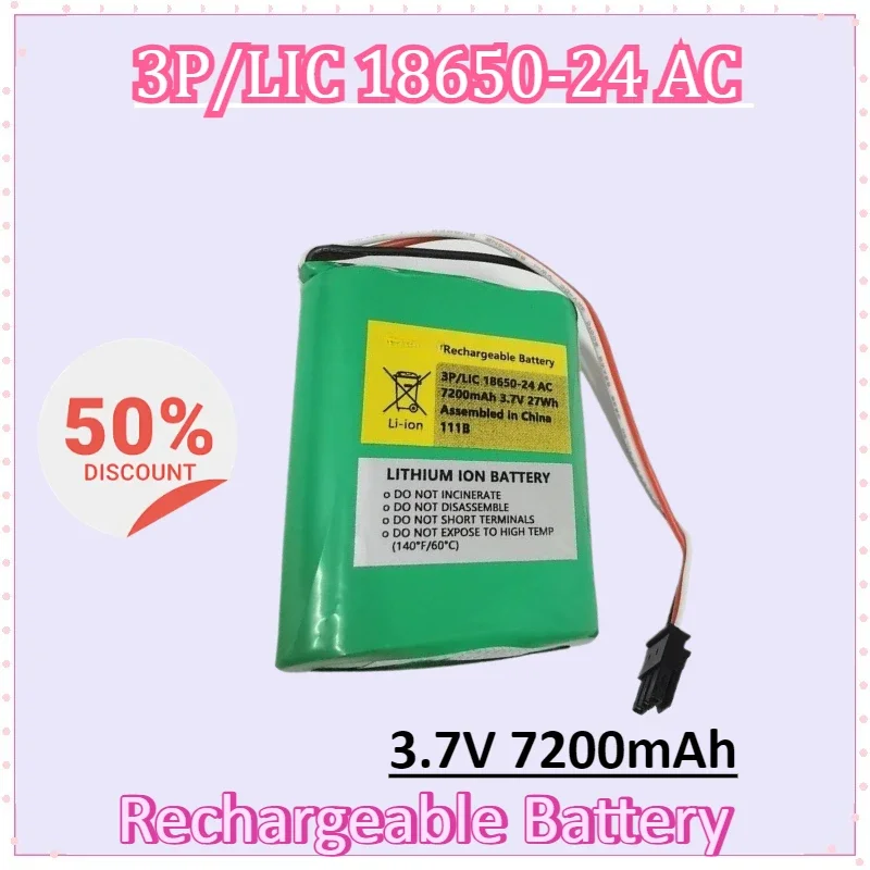

3P/LIC 18650-24 AC 3.7V 7200mAh Rechargeable Lithium Battery Pack with 3 lines High QualityHigh Quality