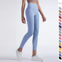 Frauen Yoga Hosen Hohe Taille Volle Länge Sport Leggings Push-Up Strumpfhosen Frauen Fitness Run Training Elastizität Weiche Gym Leggings