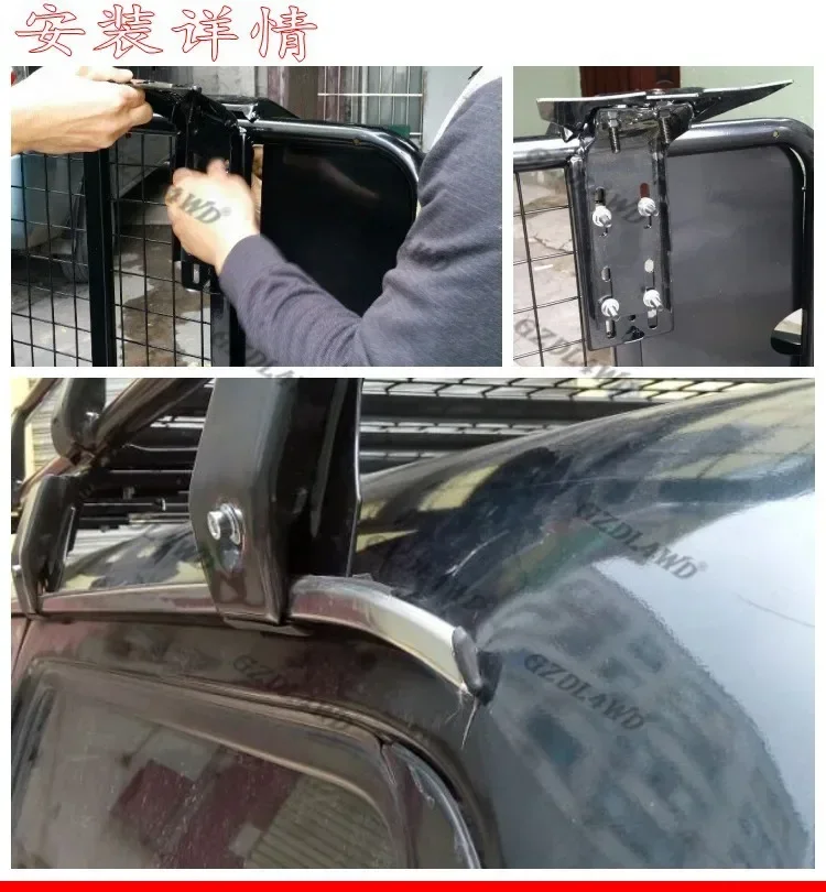 

NEW Car Roof Rack Gutter Mount Adapter For SUV / MPV