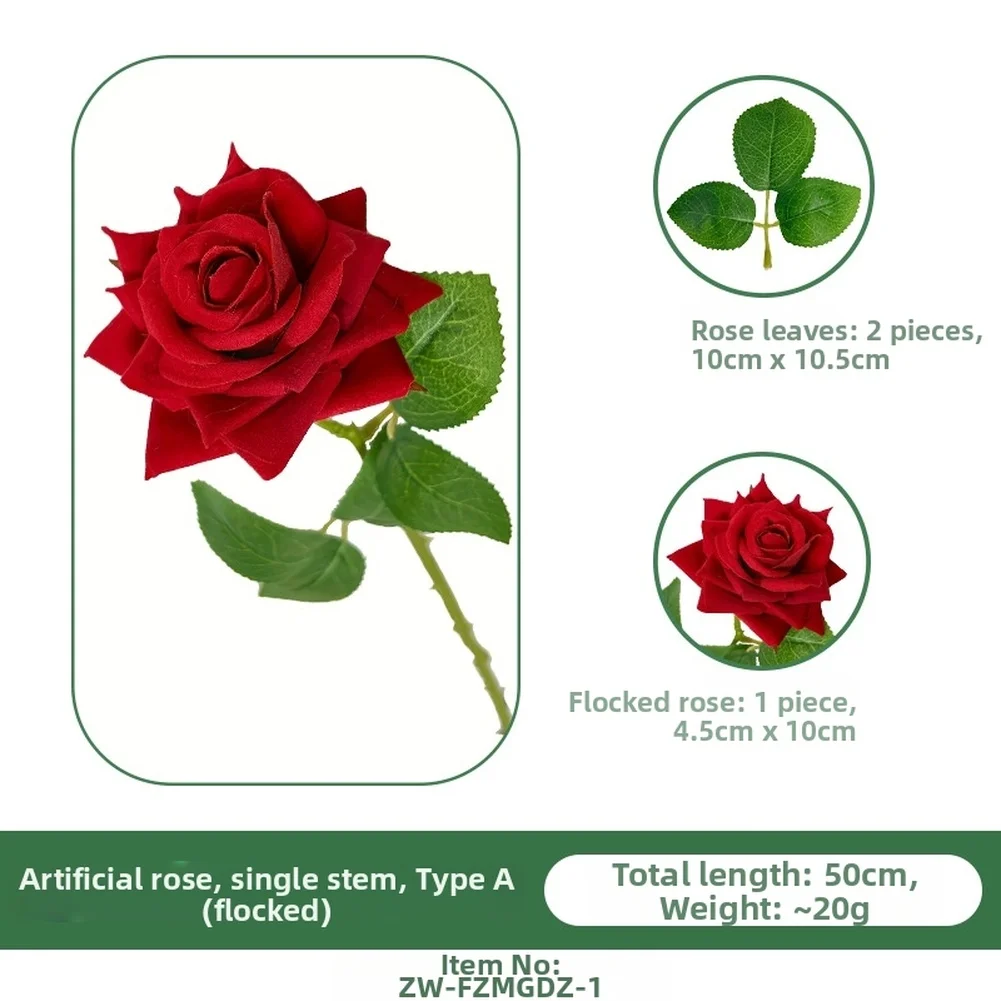 Искусственный-цветок-из-шелка-на-одной-ножке-черного-цвета-для-свадеб-и-фотосъемок-с-долговечным-покрытием-ppc-и-шелковой-основой