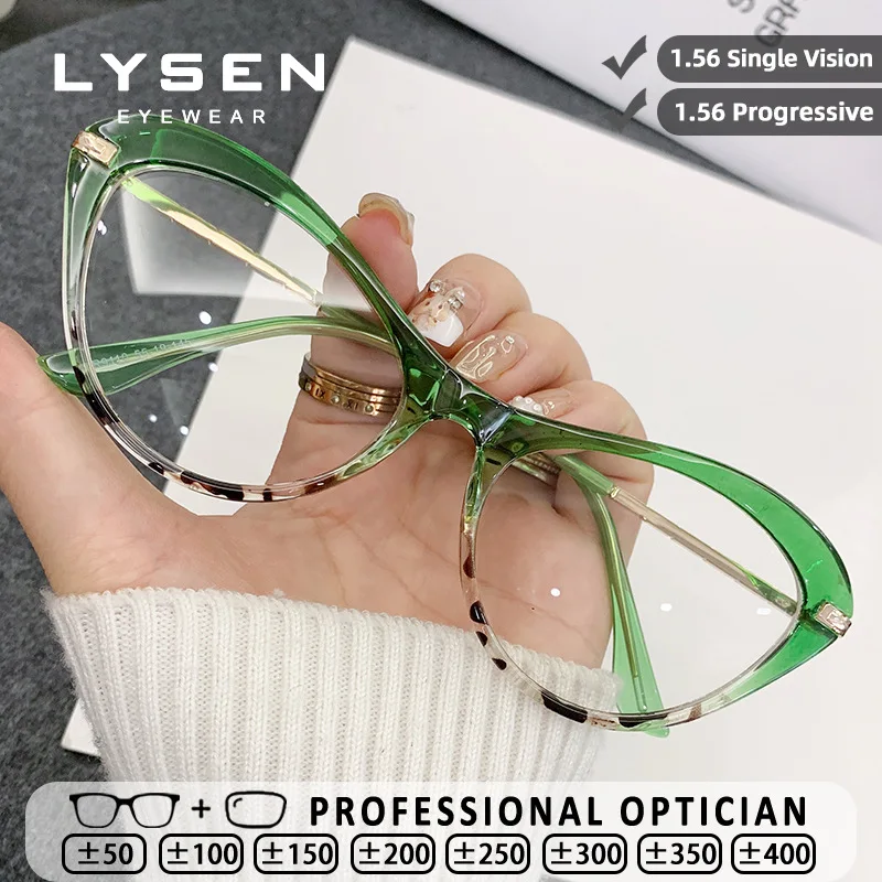 

LYSEN Personalized Cat Eye Frame Reading Glasses Multi Functional Optical Prescription Anti Radiation Myopia Glasses for Women
