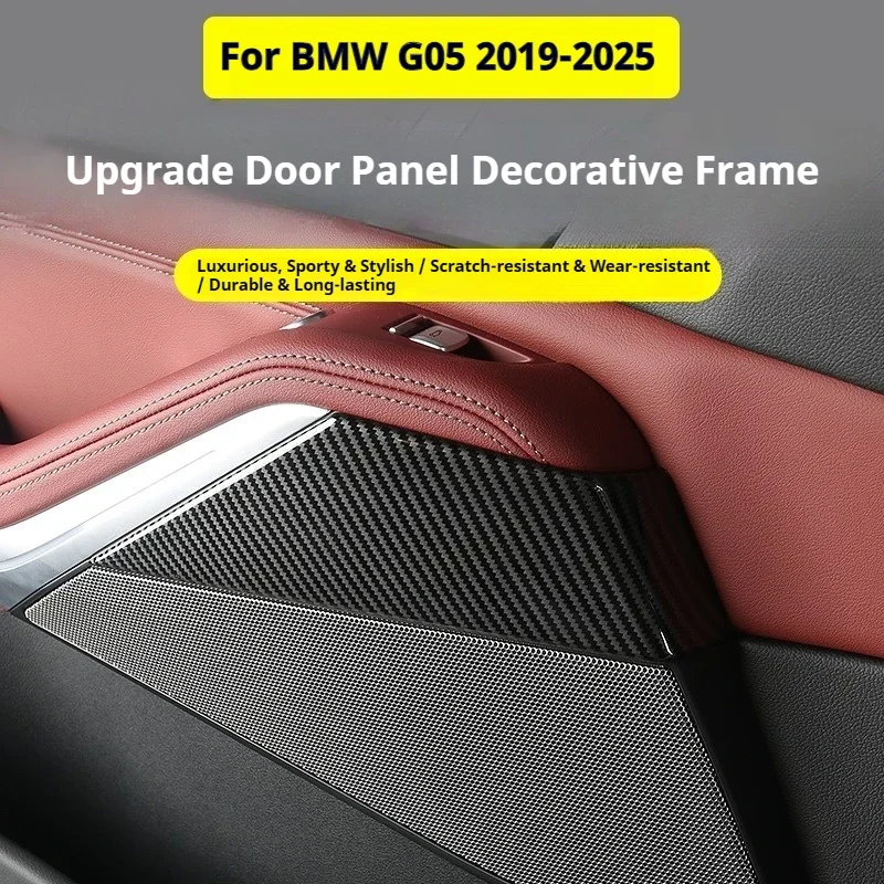 For BMW X5 G05 2019-2025Car Door panel wood grain ABS carbon fiber grain door decorative stickers interior modification stickers
